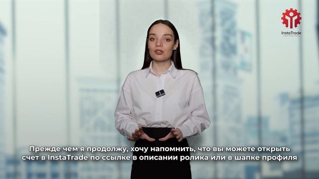 Основные экономические индикаторы (Часть 2): ВВП, инфля смотреть онлайн