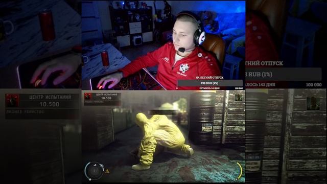 HITMAN СТРИМ / ЕМУ ПОХ*** ОН АБСОЛЮТ / pubg / приколы / Прямой эфир / ИГРЫ / МУЗЫКА смотреть онлайн