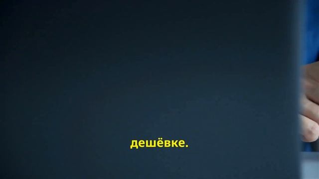 🚨 Почему КРИПТА ПАДАЕТ Что дальше 😱 смотреть онлайн