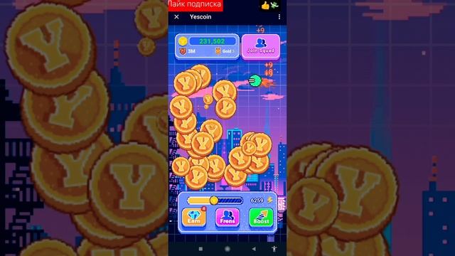 Yescoin. Игра с выводом денег #shorts #telegram #крипта #crypto #деньг? смотреть онлайн