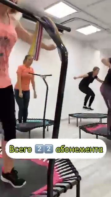 Ижевск. Фитнес студия 