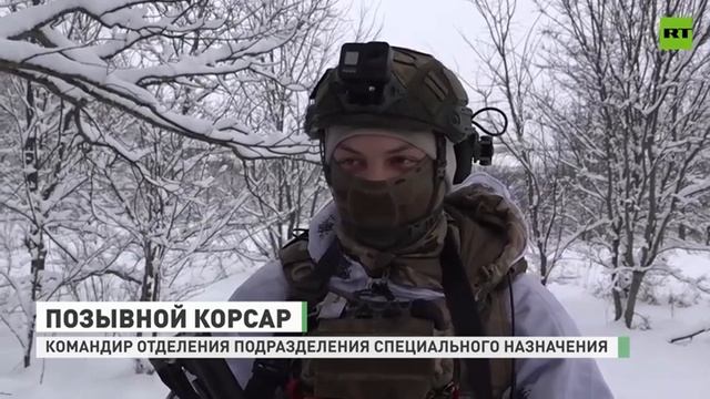 Боевая работа подразделения спецназа ЗВО смотреть онлайн