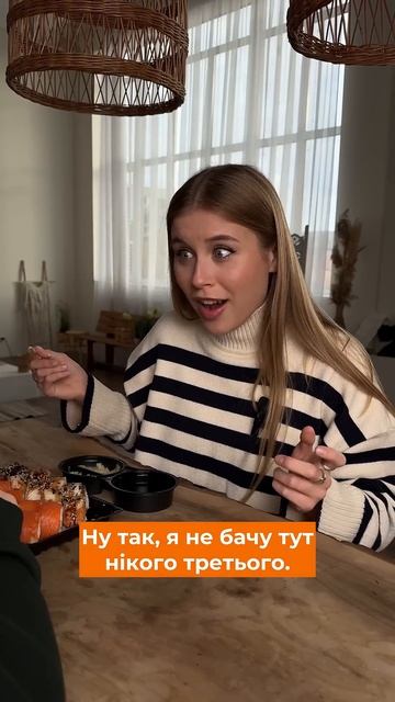 СушіХо - промокод STUBE10 -10% #sushi #food #суші #сушіхо #сушікиїв смотреть онлайн