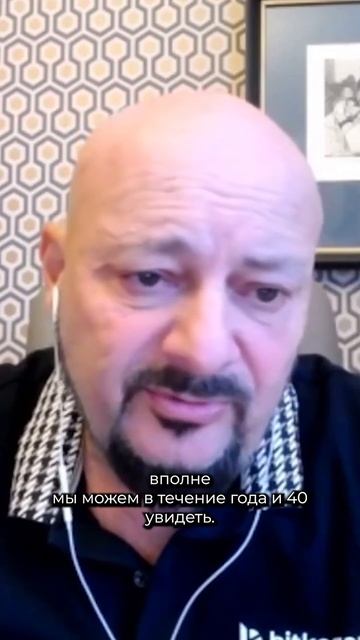 Брать ли серебро в портфель?