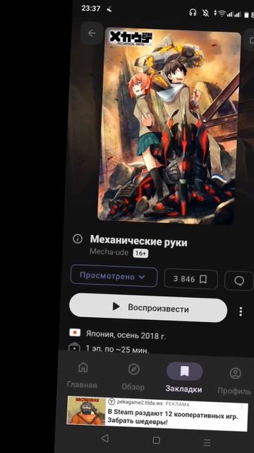 Как только началось лето меня занесло #music #funny #втопыют