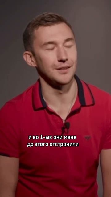 неоруэлл / шахматист Сергей Карякин: «Никакой флаг кро смотреть онлайн