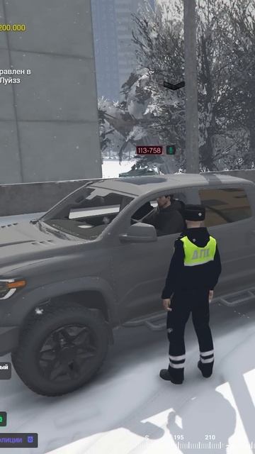 Новогодняя акция!🤨 | GTA 5 RMRP - Криминальная Москва