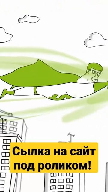 лучшие онлайн займы смотреть онлайн
