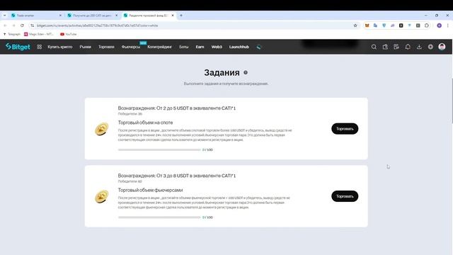 Куда выгоднее всего выводить CATI и HMSTR | Получаем до 300$ Ai
