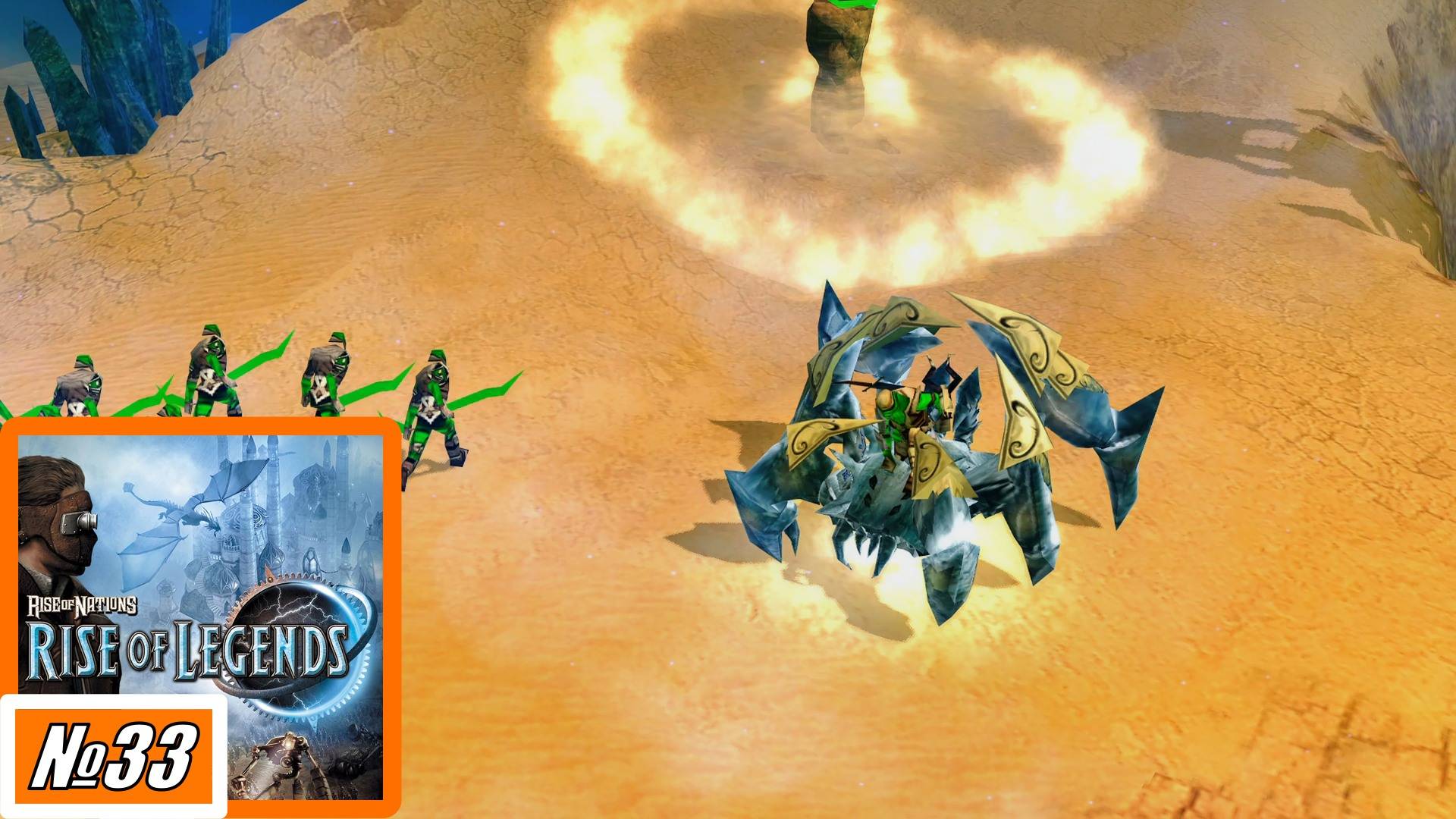 [Прохождение][Кампания №33][Сложность: Сложная] Осколки заразы - Rise of Nations: Rise of Legends