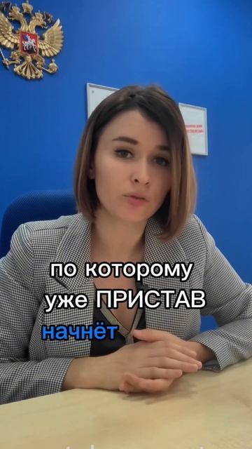 Не хочу платить кредит ⚠️#банкротство #жизньбездолго смотреть онлайн