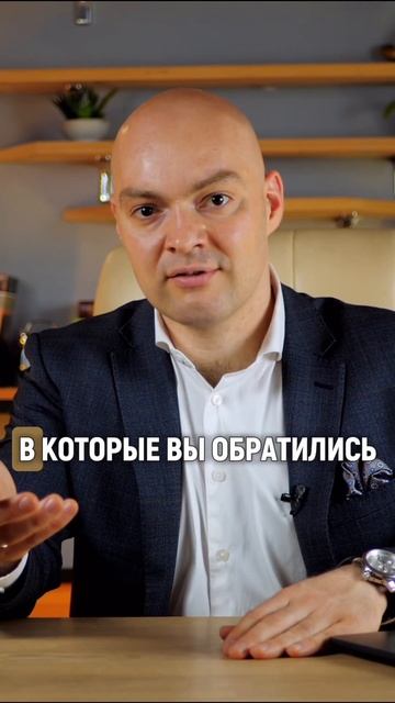 Дадут ли кредит после банкротства? #кредитыидолги смотреть онлайн