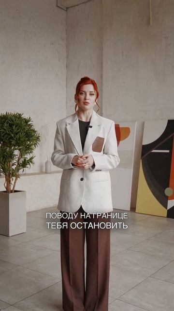 Когда у тебя заберут загран паспорт? #кредиты #психоло? смотреть онлайн