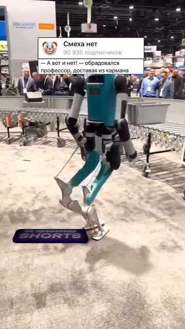 Анекдот про Лампочку #шутки #юмор #топанекдотов #анекд смотреть онлайн