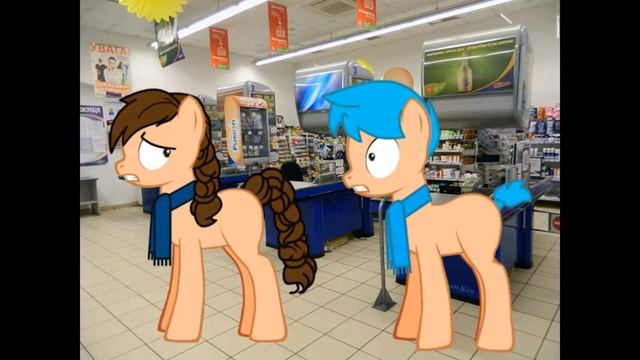пони пародия типы людей в магазине смотреть онлайн