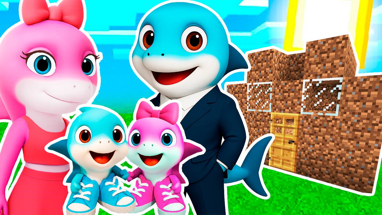 ВСТРЕТИЛ СЕМЬЮ БЕЙБИ АКУЛЁНКА и ПОСТРОИЛ ИМ ДОМ в МАЙНКРАФТ ТРАЛАЛЕРО ТРАЛАЛА МЕМ БРЕЙНРОТ ЖИВОТНЫЕ смотреть онлайн