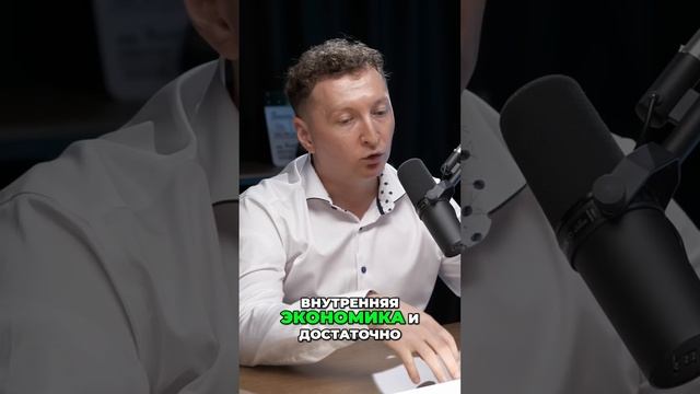 Почему Биткоин — это уникальный феномен криптовалют # смотреть онлайн