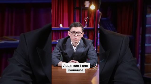 #майнинг #mining #криптовалюта #майнингоборудование #cryptomi