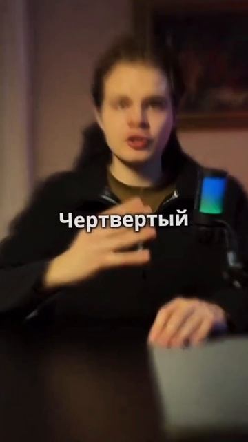 Бесплатный гайд "Первая 1000$ на криптовалюте " забирай в смотреть онлайн