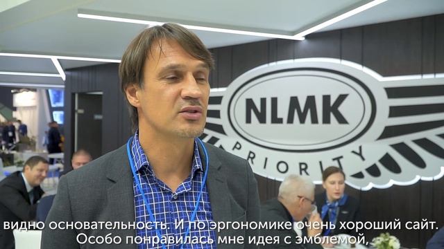 Анатолий Хебнев об «NLMK Priority»