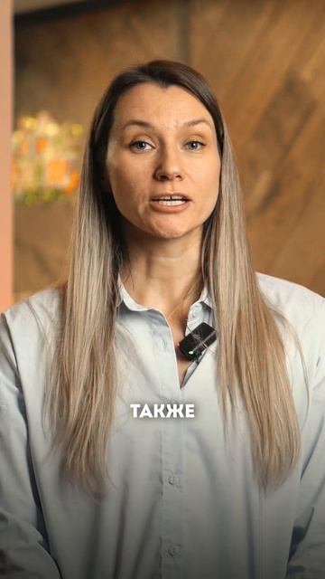 Смех и бизнес