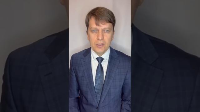 Итоги внешней торговли России в январе 2025 года смотреть онлайн