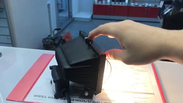 Прожектор смотреть онлайн