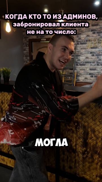 Кто виноват и что делать ???