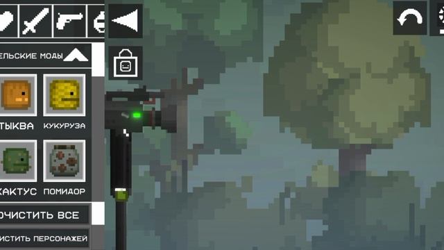 как сделать большого камера мена в мелон плейграунт смотреть онлайн