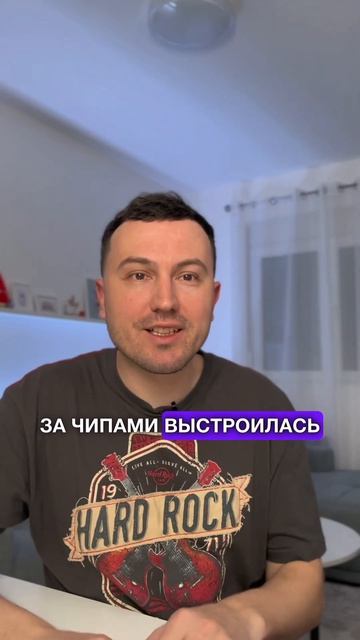 Какие акции покупать, чтобы разбогатеть смотреть онлайн