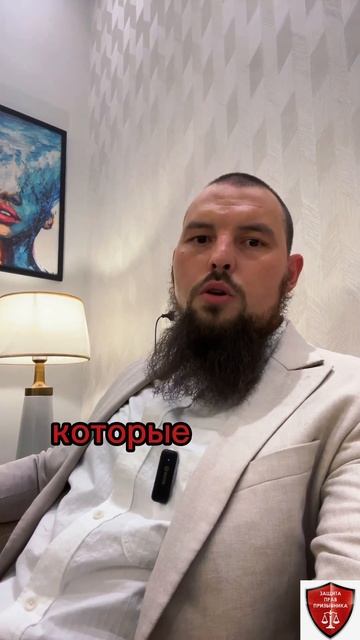 Исламский форум, ссылка в описании #помощь #форум #шари