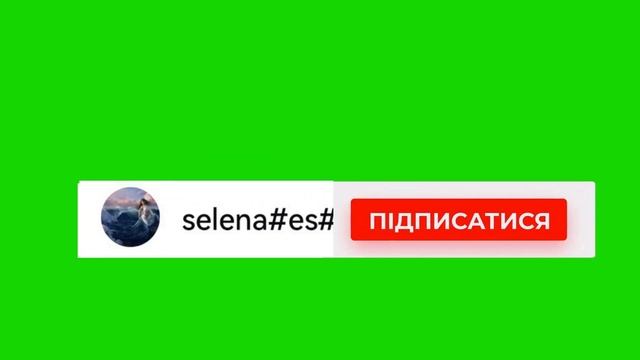 котенок по имени Гав #footage #green чорний кіт#чорный кот из мультфильма#