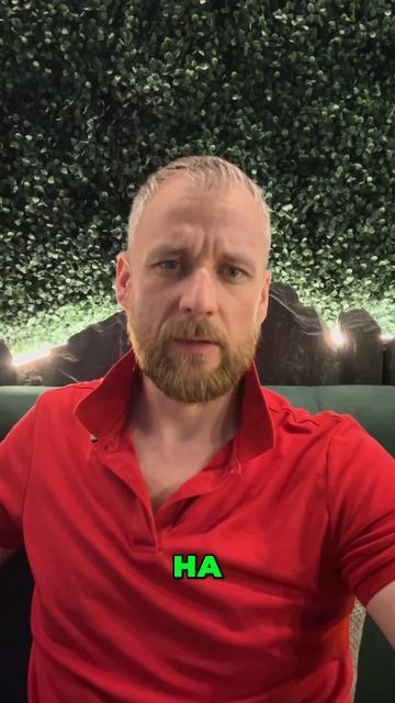 Ethereum vs Ethereum Classic В ЧЕМ РАЗНИЦА смотреть онлайн