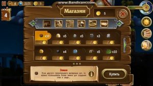 как взломать Craft The World?