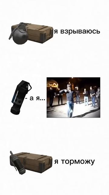 Сиял, как никто другой #memes #мем #stalcraft #сталкрафт #exbo #stal смотреть онлайн