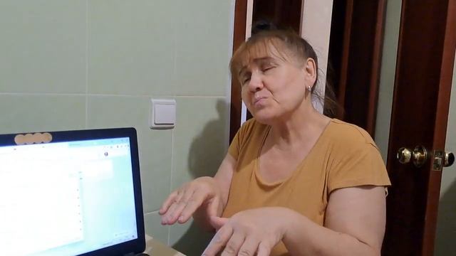 RAM Идеальный пациент (1 часть) Реакция