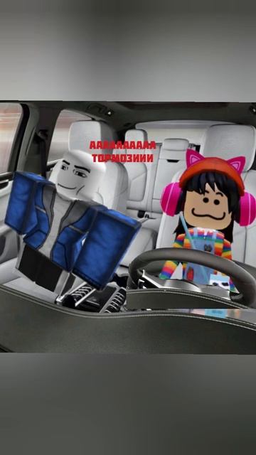 идею брала у @AlisaChetverukhina #roblox #рекомендации #rblx #роблокс смотреть онлайн