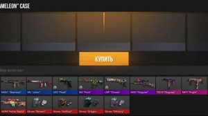 ОБНОВЛЕНИЕ Project evolution 8.0 😱! СОЮЗНИКИ??