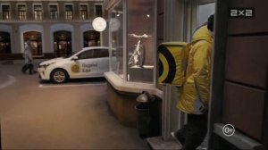 Яндекс | Работа курьером | реклама 2025