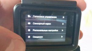 Обзор на экшн-камеру GoPro Hero 7 Silver.