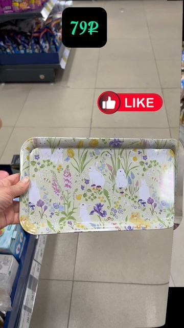 ФИКС ПРАЙС обзор МАРТ #новинки #fixprice #фикспрайс #новост