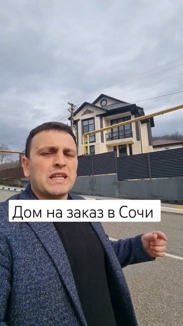 купить, продать, заработать!
