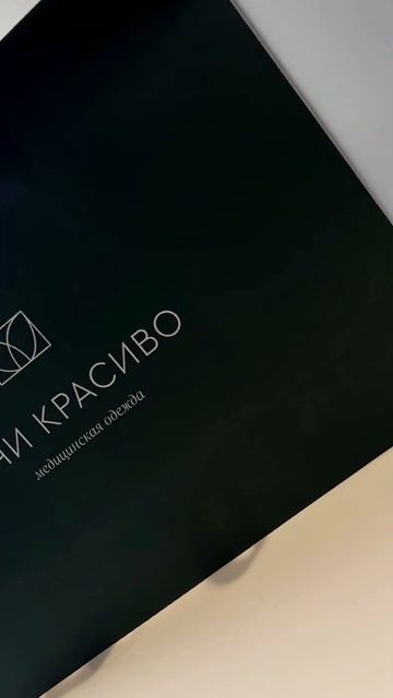 Хочешь скидку? #pr #клиника #травматология #ортопед #тра? смотреть онлайн