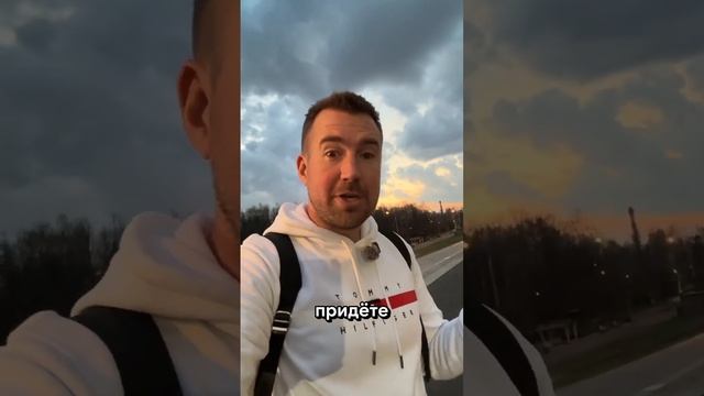 С чего лучше начать инвестировать?