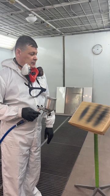 Какая правильная форма факела у краскопульта? смотреть онлайн