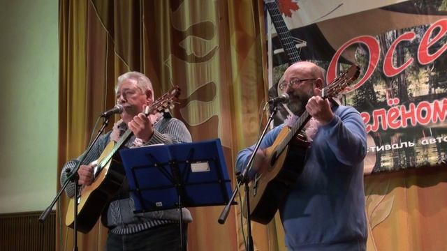 Бардакадемия осень 2016 вечер 3 Беркут и Медведский