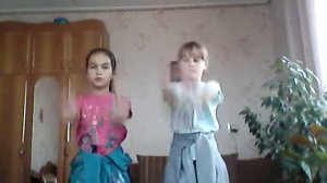 Танец с подругой Пока за окном фонари