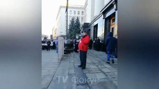 SaveФОП акция представителей малого бизнеса у Офиса пре