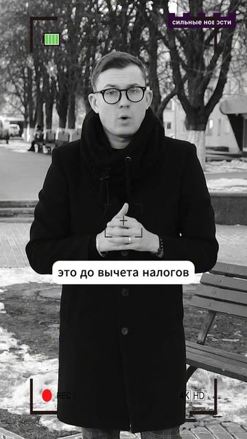 Упала средняя зарплата в Беларуси. На сколько?