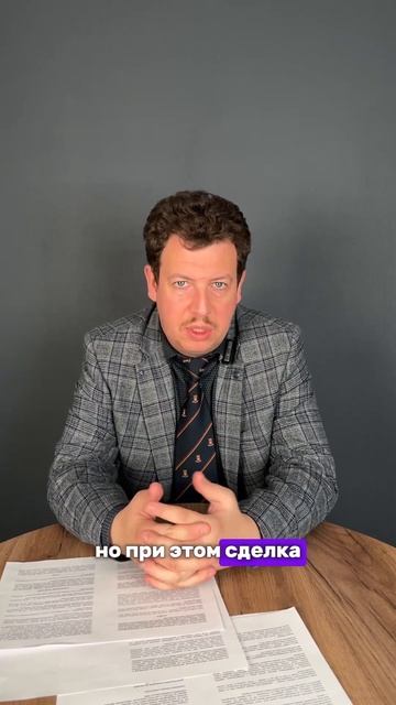 Новая инвестидея от Олега Абелева #акции #инвестор #ин?